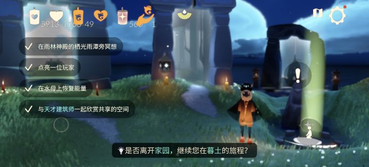 季卡拼卡,信誉看历史动态截图