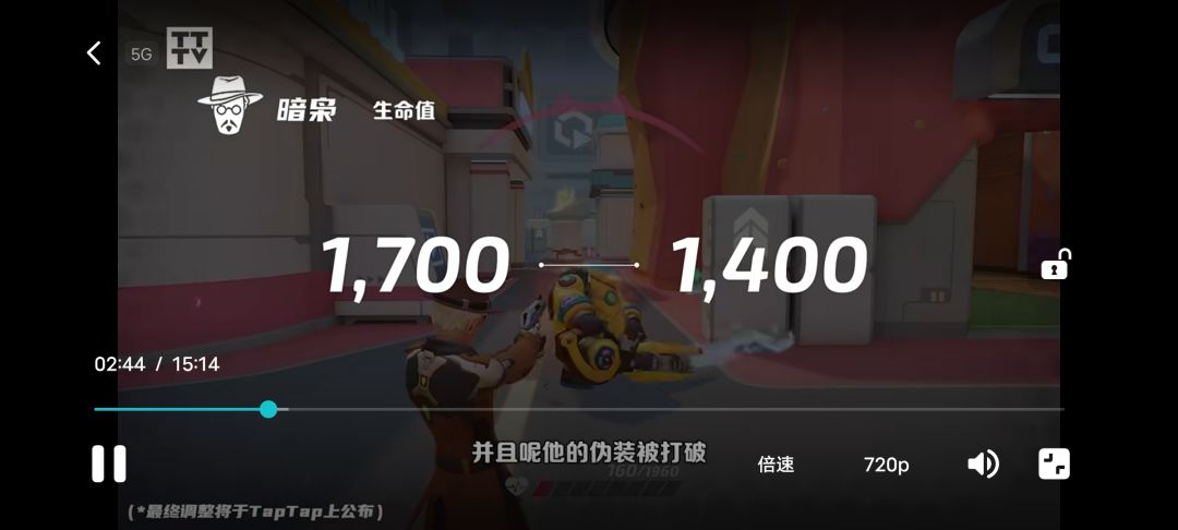 要不还是把暗枭删了算了 2