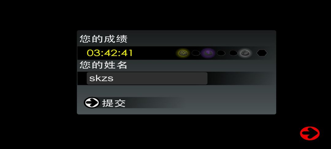 打卡 2