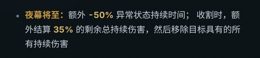 人鱼2收割有没有搞头? 2