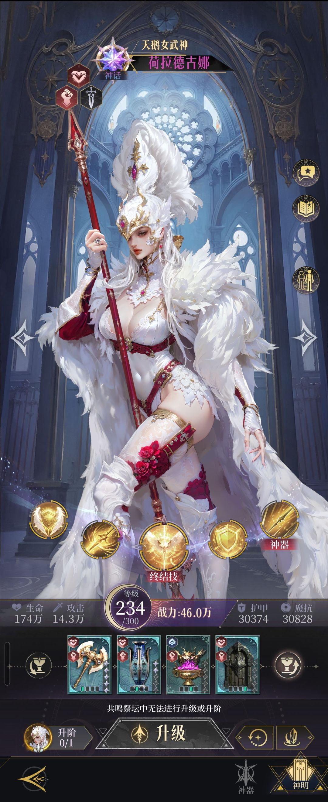 这么改是吧? 1