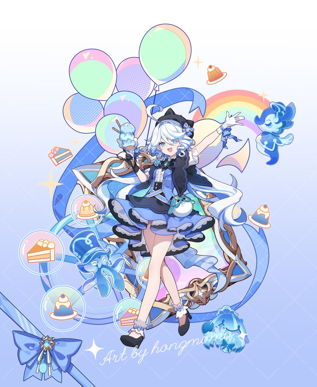 游园装芙芙 1