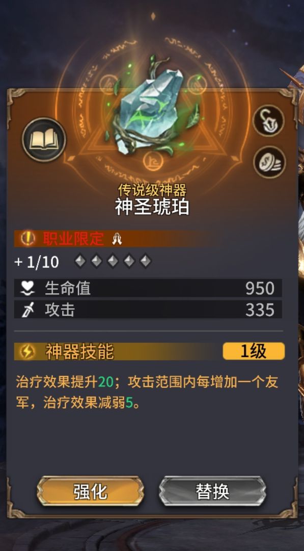 各位大佬这个是不是带了也白带?截图