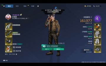 星球重启半周年快乐