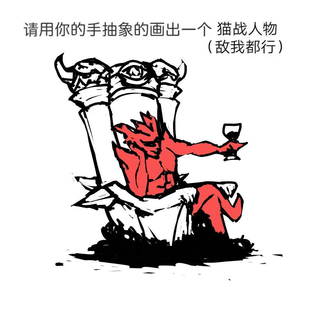 你画我猜实在是太让人上瘾了 2