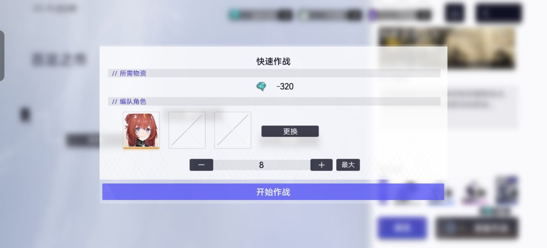 苔丝真是百看不厌啊 1