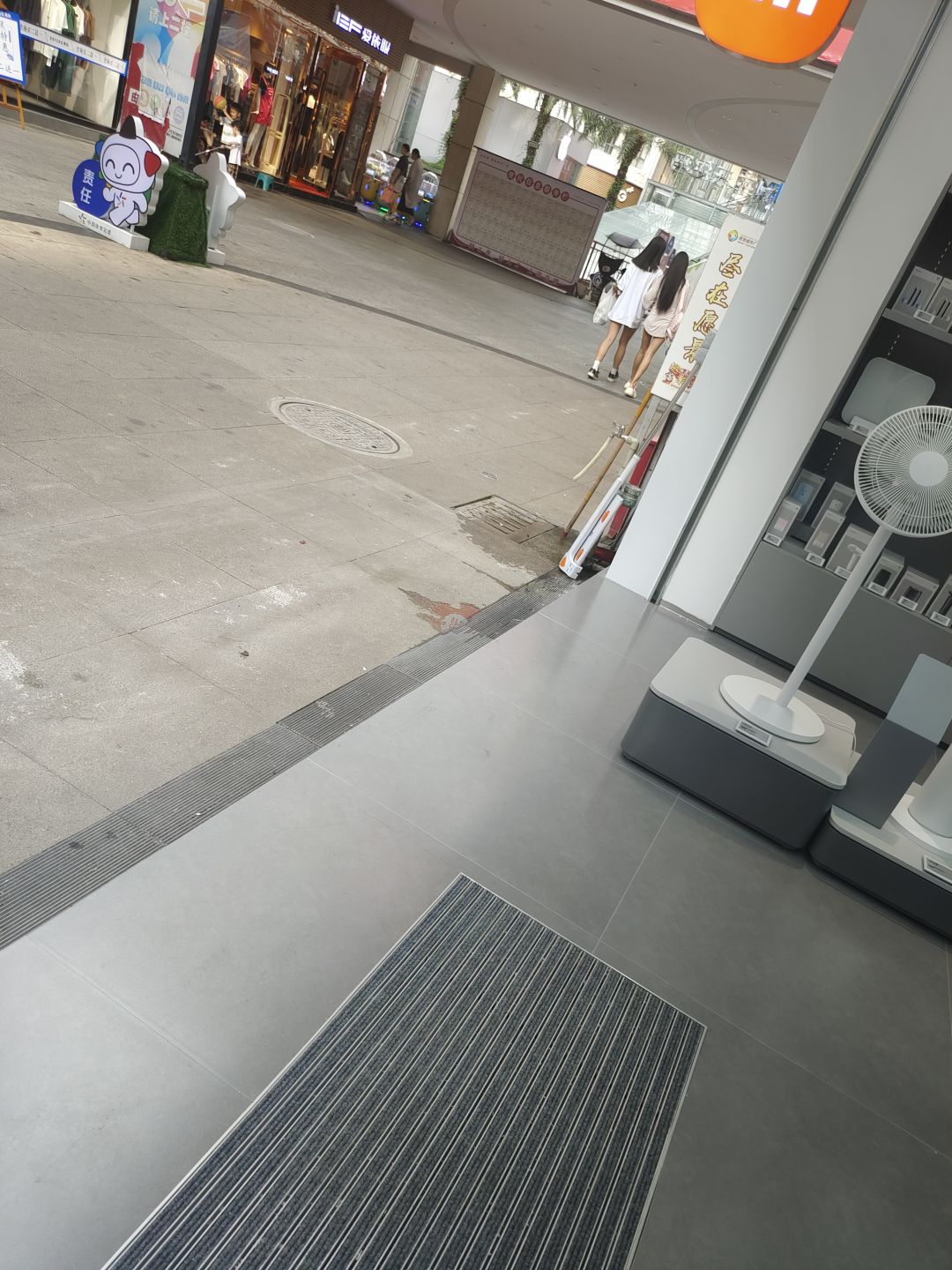 动态图片 14