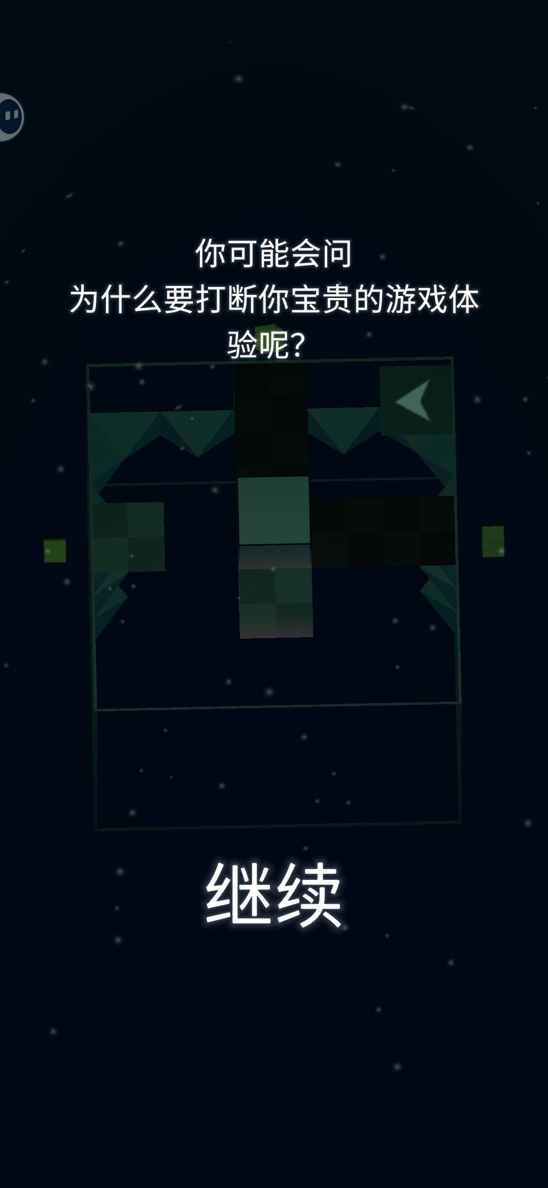 有时候我也挺无助的...这就是打工人的班味 4