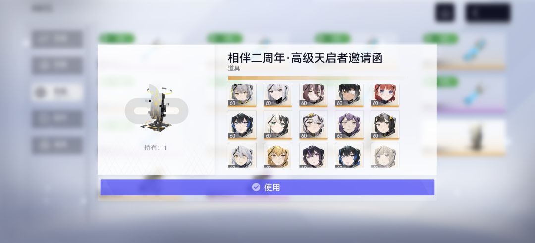 这些都选哪个啊 1