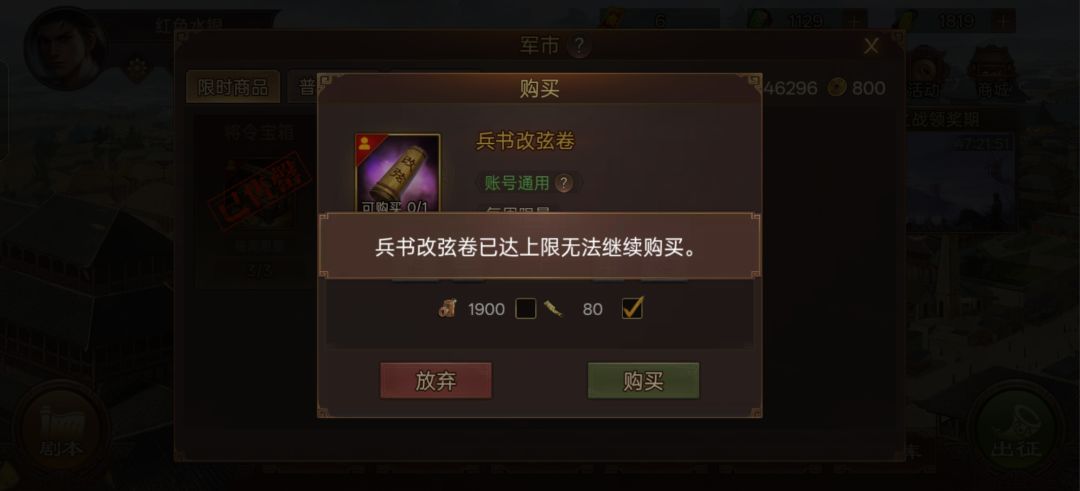 强迫症忍不了了 1