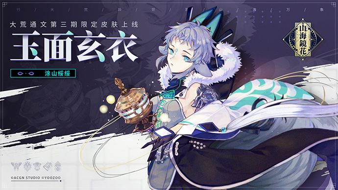动态图片 7