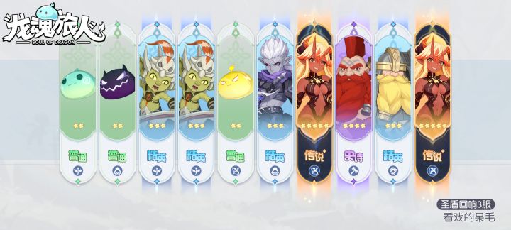呦西截图