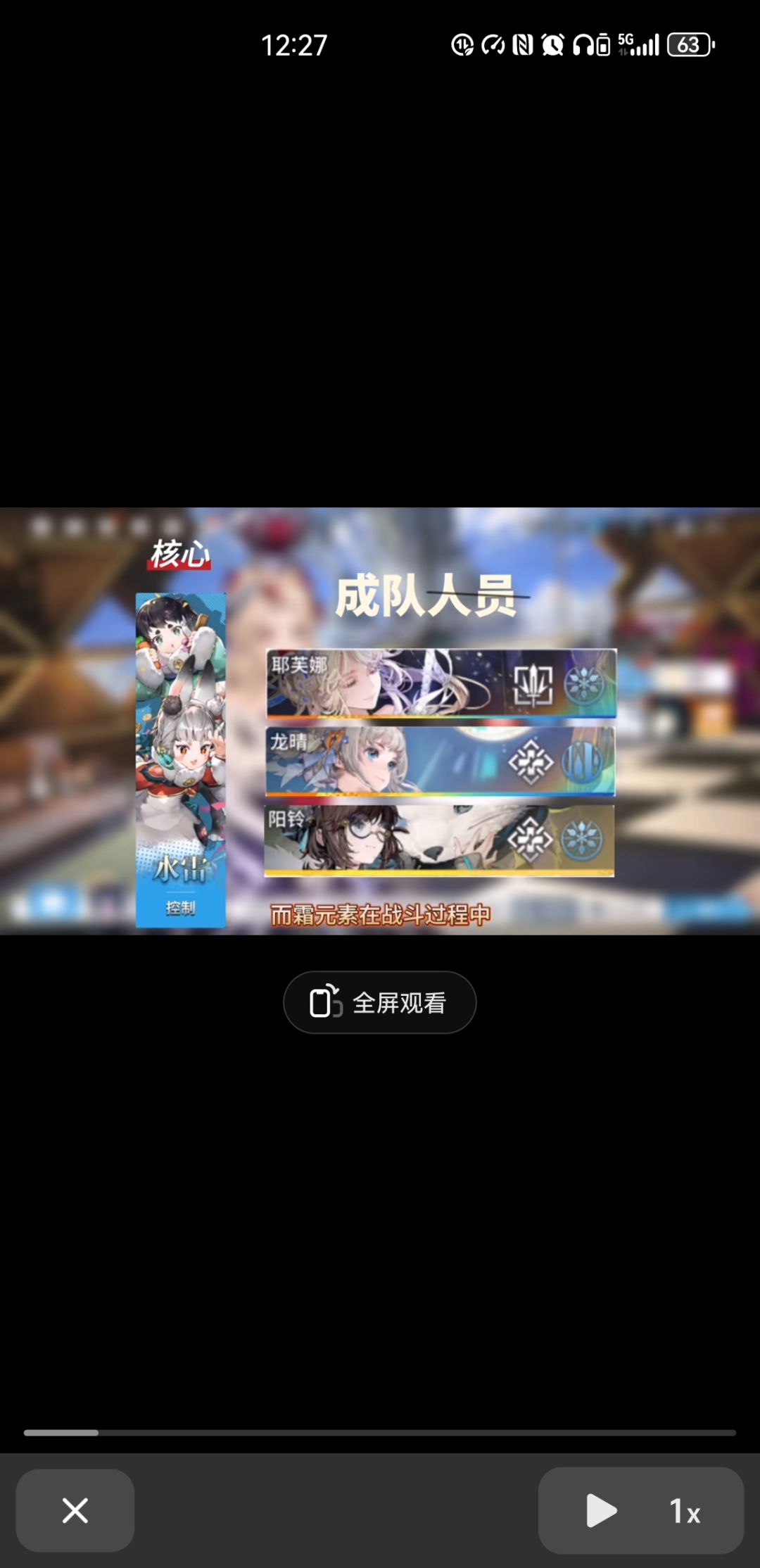 关于目前现阶段白荆回廊的一点心得体会截图