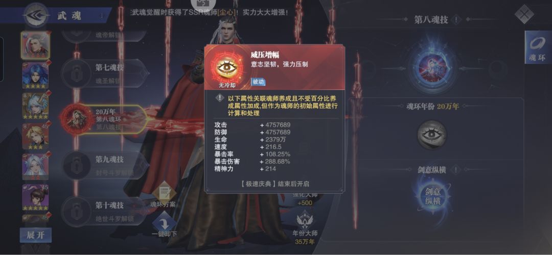 求指导 3