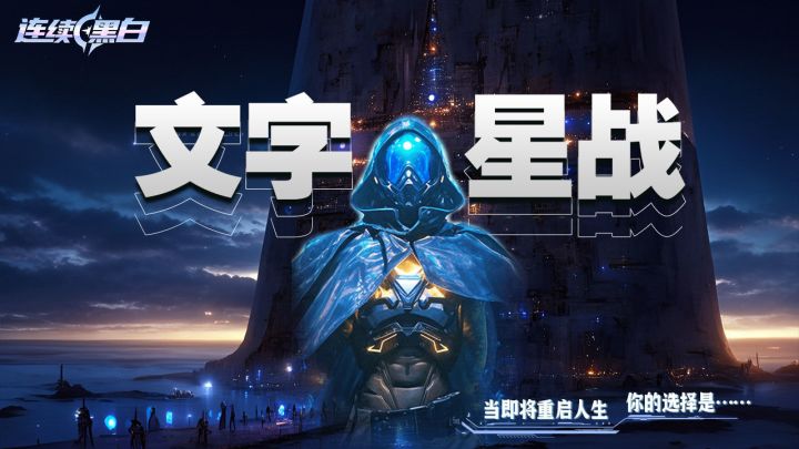 多的不说了,下载来看看,十分钟你就懂我在说什么截图