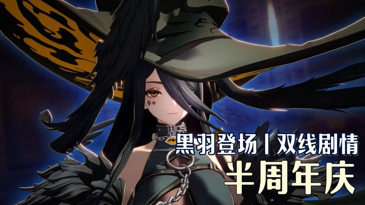 双剧情+游乐园+918返场,能飞、能开、能逛,这都市版本有点忙!截图