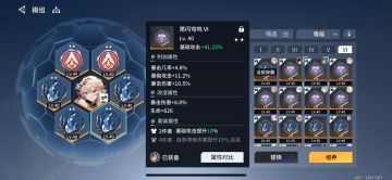 传世模组到底有多难出？老登评价点评