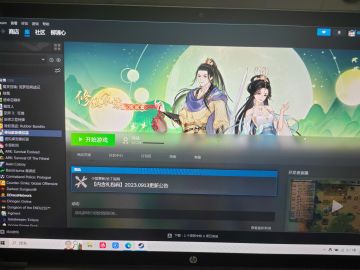 想要入手pc版的可以看这里