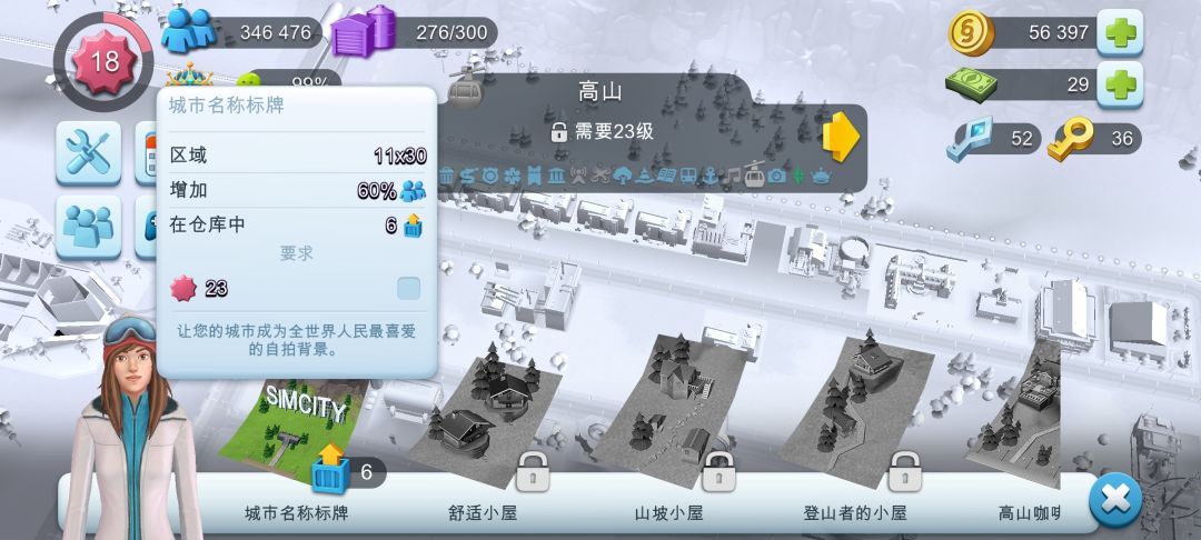 答辩抽奖 2
