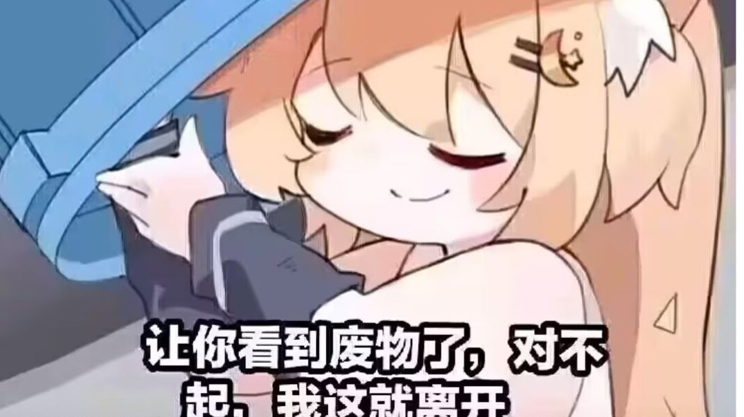 波斯阴拳截图