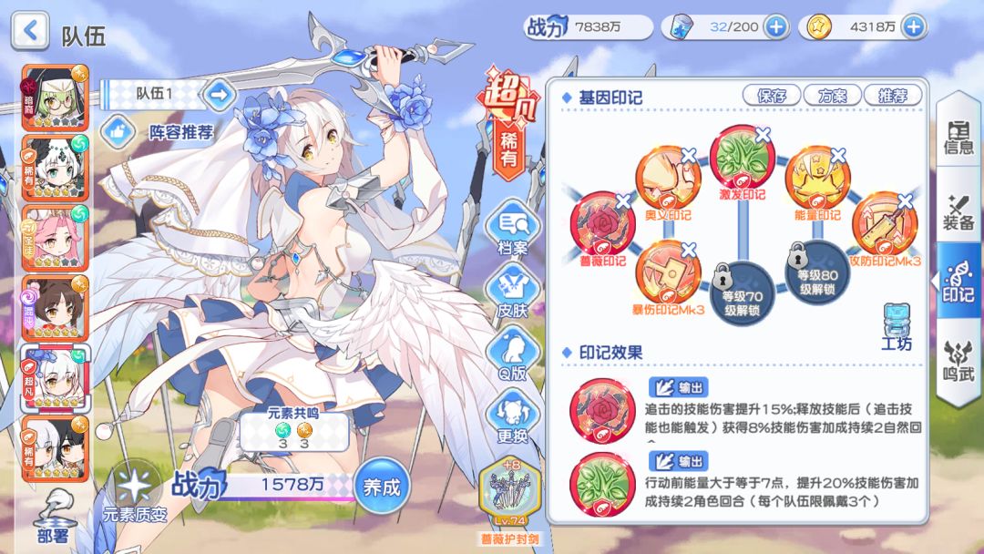 大佬们看看 2