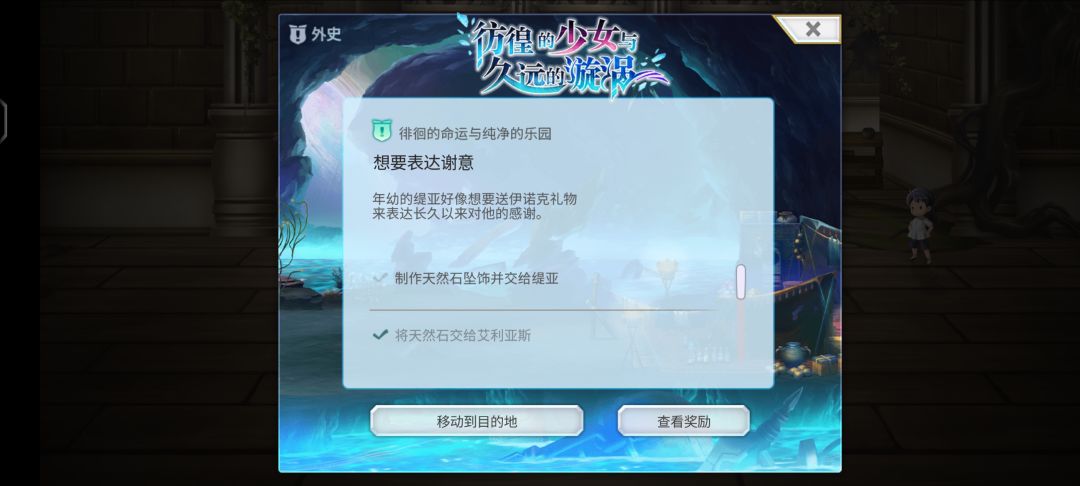为什么不能像主线一样有感叹, 1