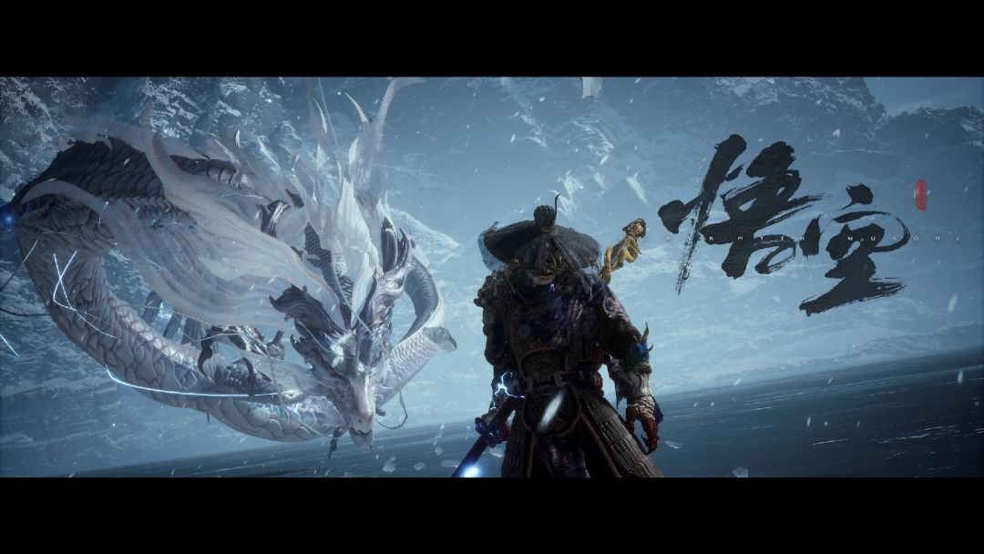 申请:S6赛季联动《黑神话 悟空》 3