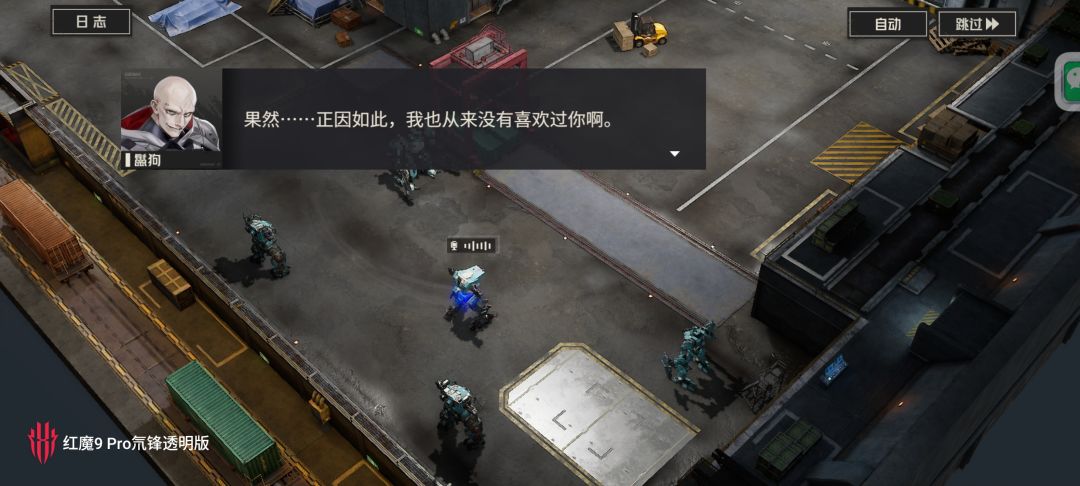 重温旧梦 3