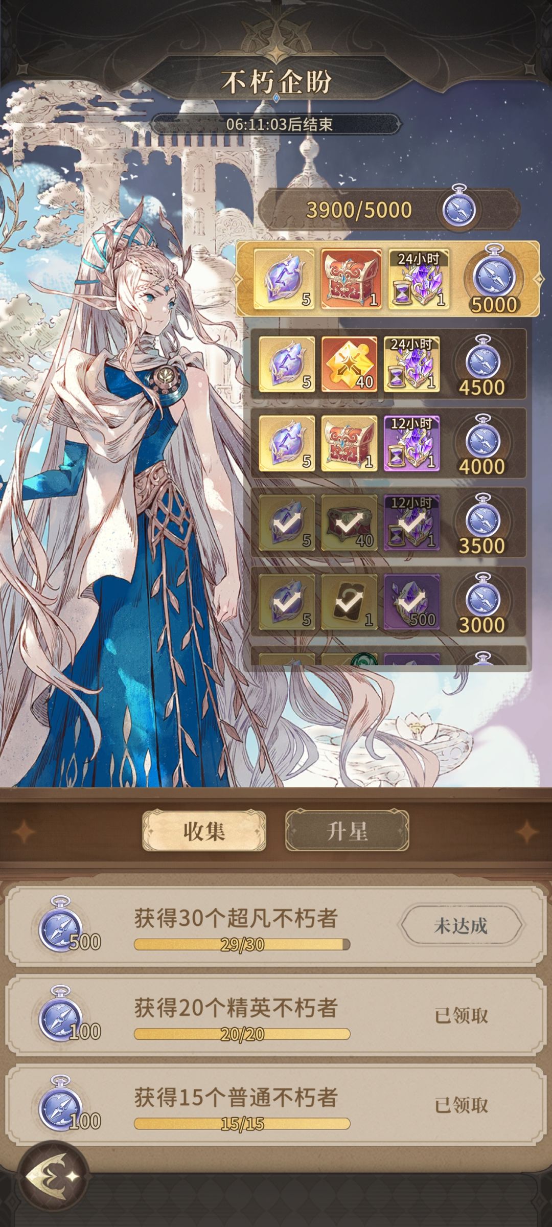 急急急求解答 1