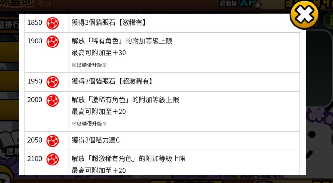 动态图片 6
