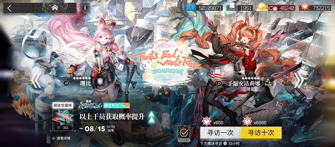 起床的方式不对,大保底了。。。 1