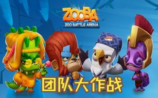 胆小蜥蜴捡到黄金枪9杀吃鸡...