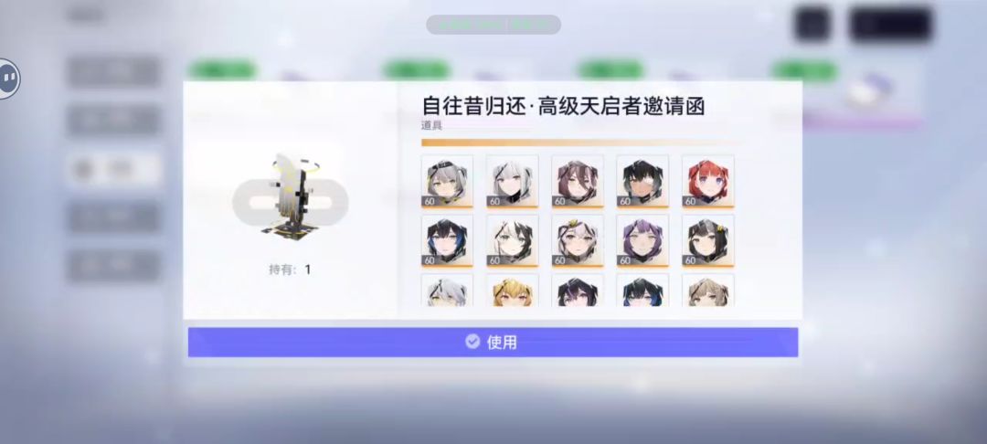 选谁好? 2