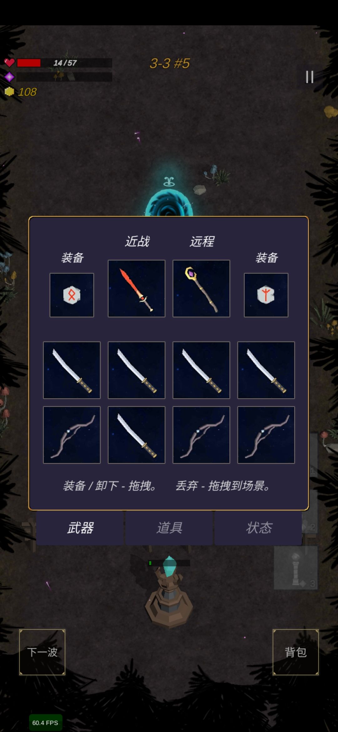 动态图片 6