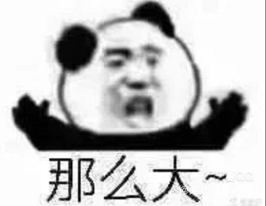 轻松供出 3
