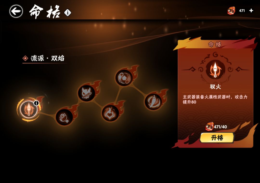 520抽19金 3