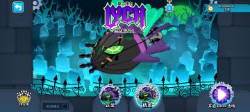 这里闲的没事，发一下攻略😢