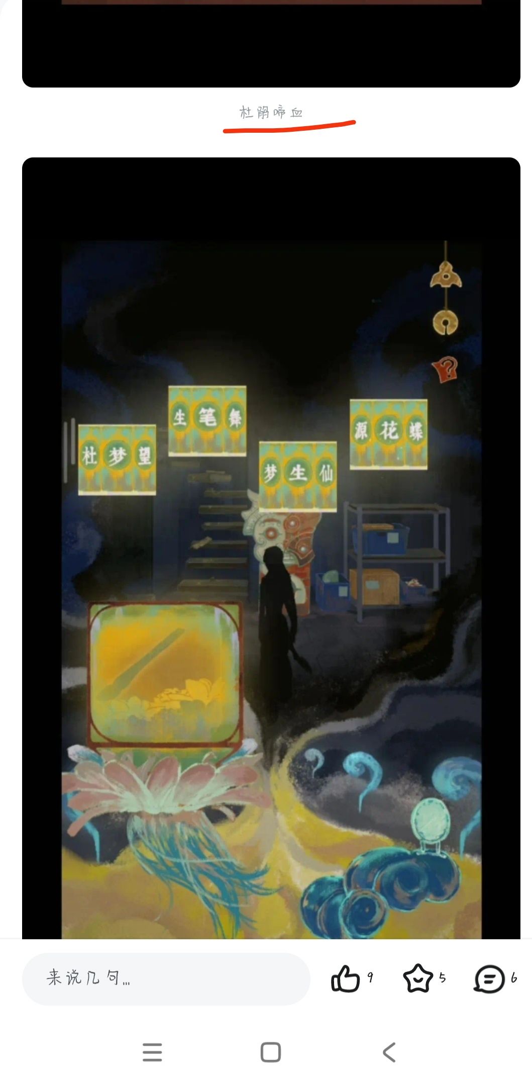 这算bug吗? 2