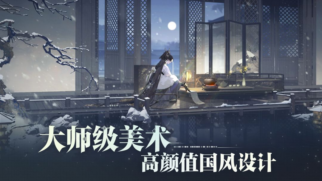 🔥【三幻新作】火热招募中,速来抢名额!! 2