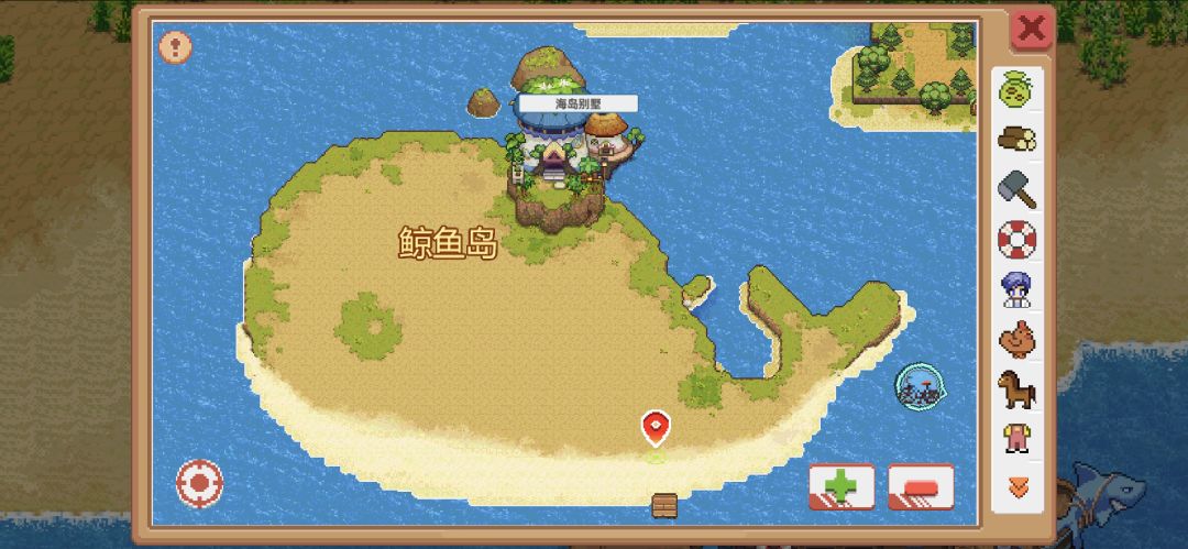 怎样在同一天获得鲸鱼岛与飞鹰召唤器截图