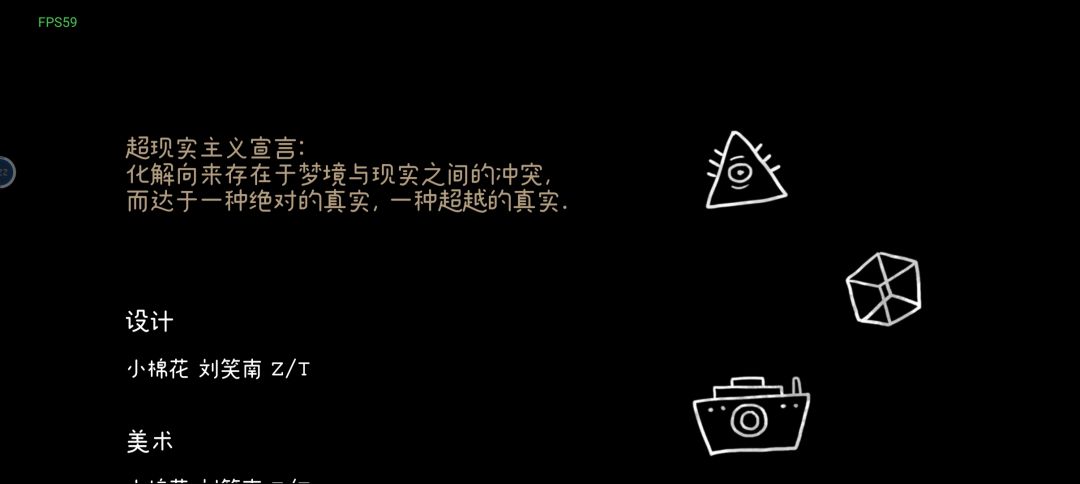 通关打卡 3