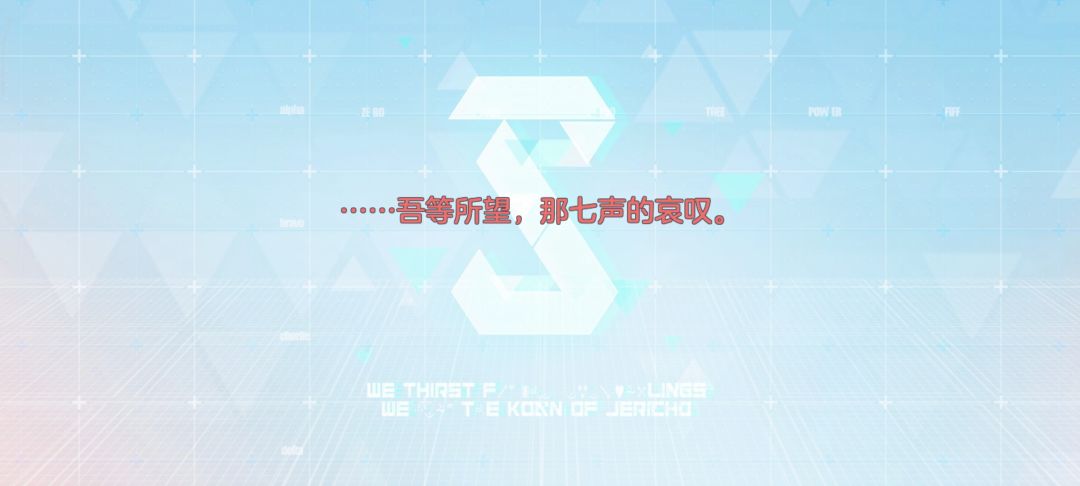 说是国服要联动超炮 1