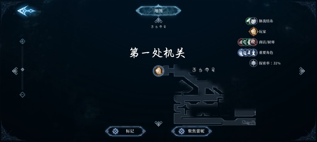 白塔 3