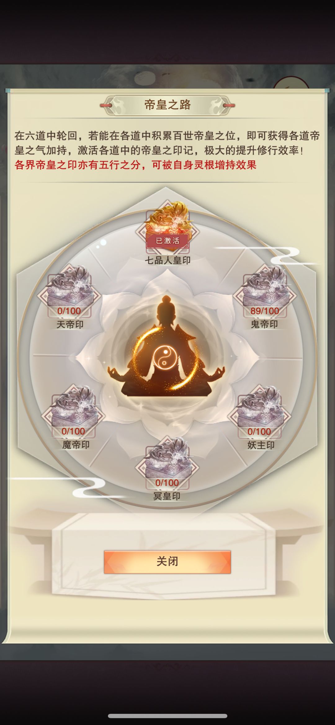 一个普通真绝的十万年打卡记录…….. 2