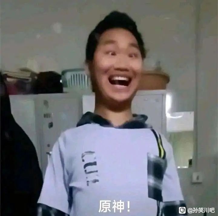 这就是准备了几年的游戏吗截图