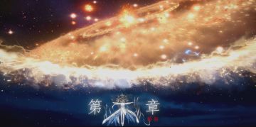 狠人大帝炸场来了