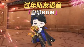 几点了还不起床！