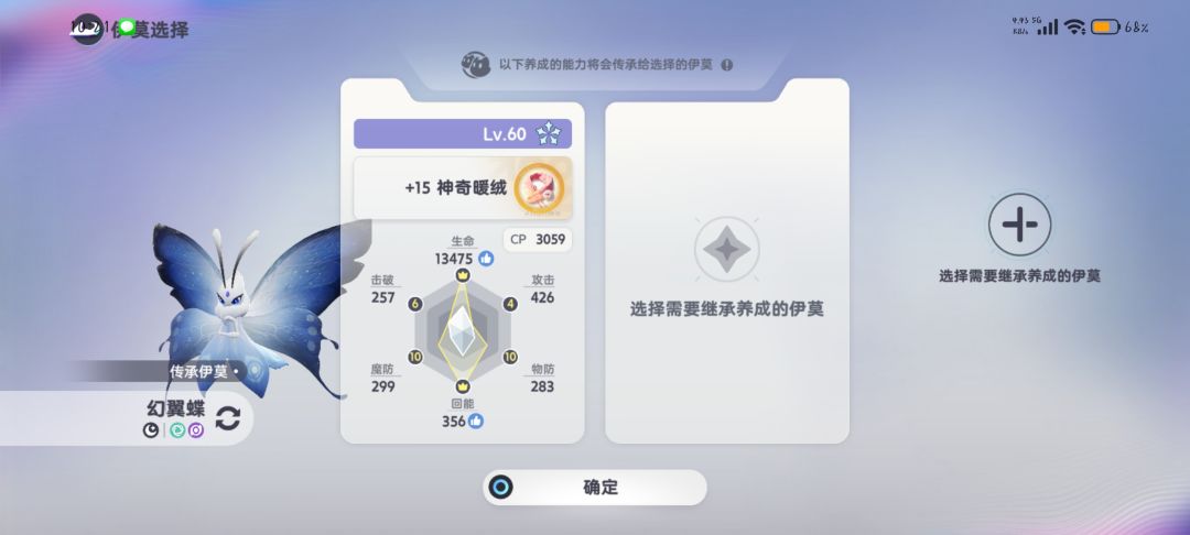 意见吐槽! 1