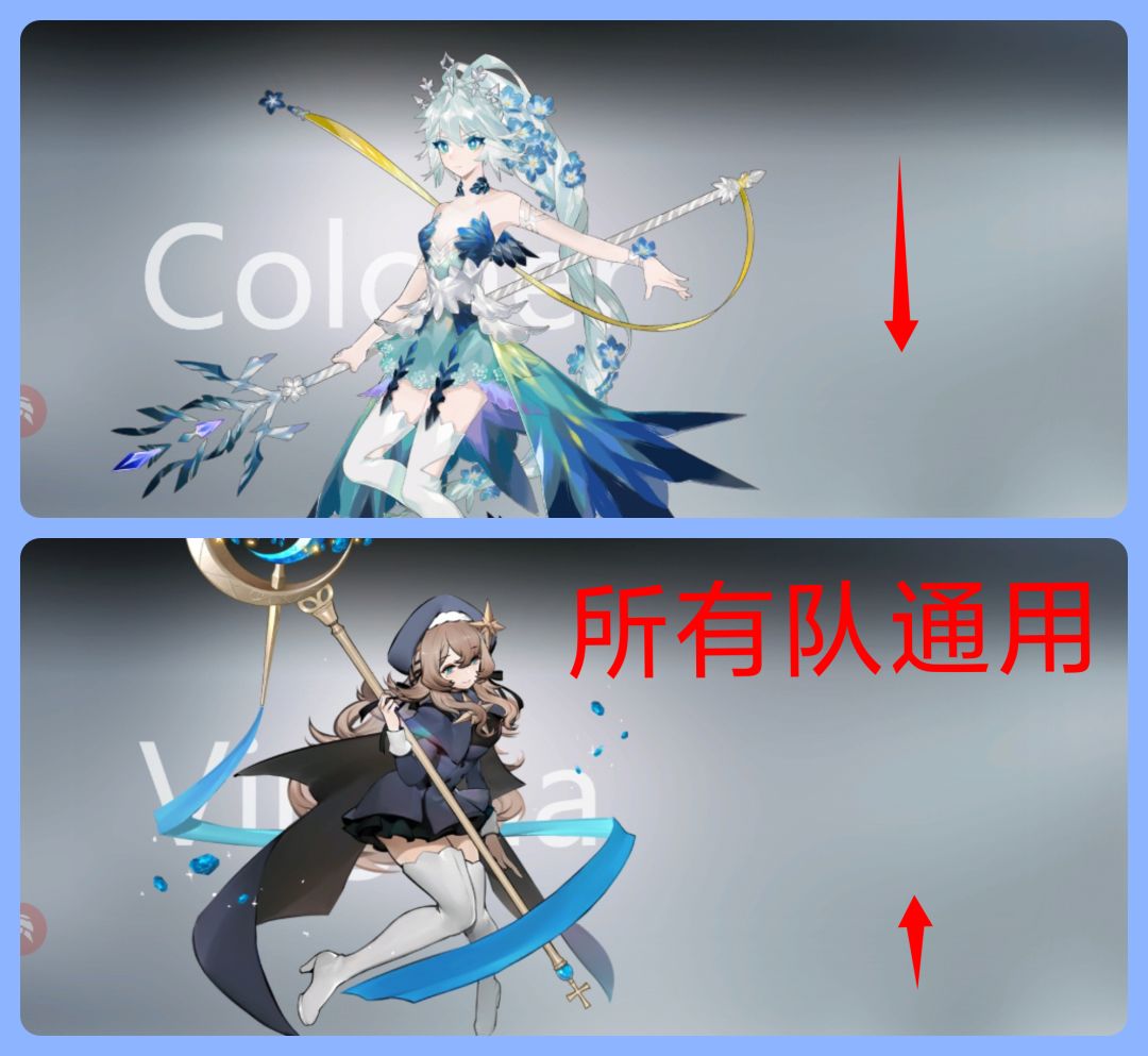 萌新-回流玩家入坑辅助指南1截图