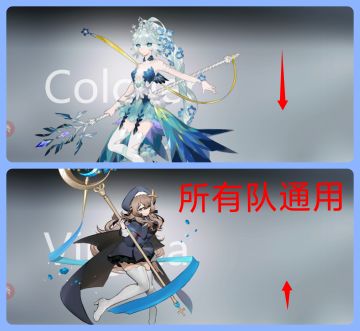 萌新-回流玩家入坑辅助指南1